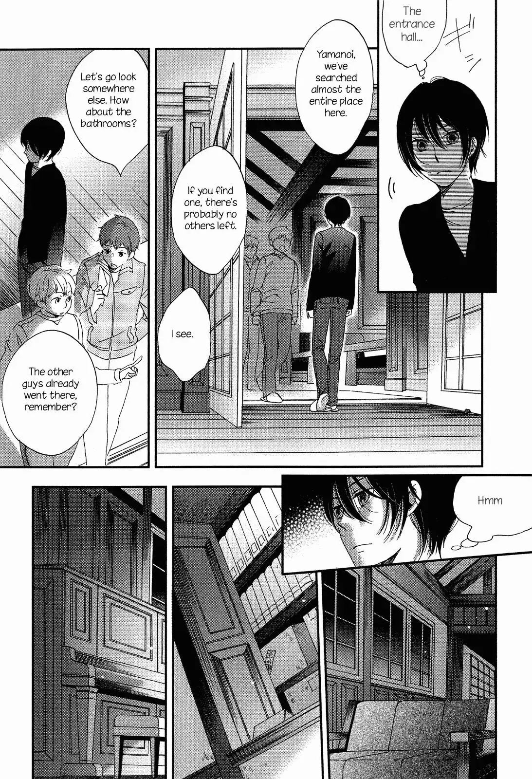 Ame Nochi Hare Chapter 7 20